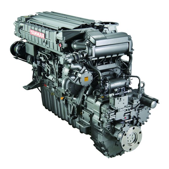 Yanmar 12AYM-WET