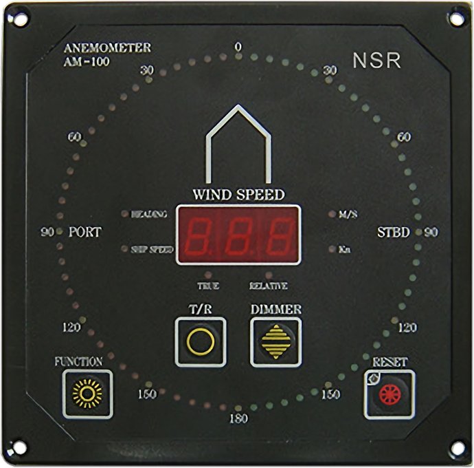 NSR AM-100D