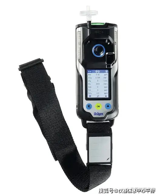 Dräger X-am 8000 LEL/O2/CO/H2S-B