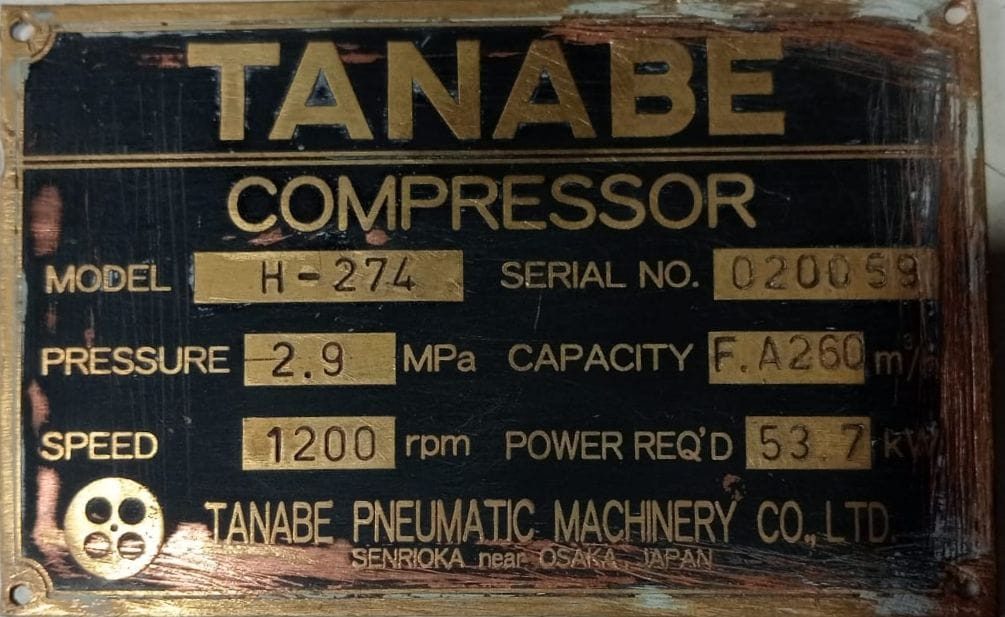 Tanabe H-274