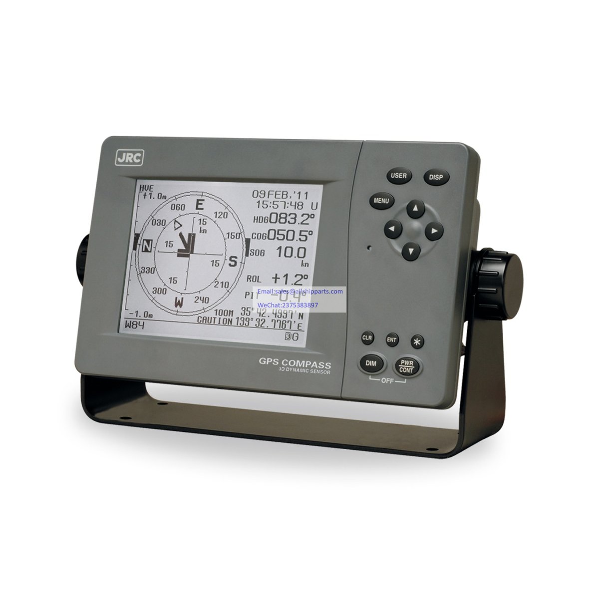Japan Radio JLR-7700 MKII