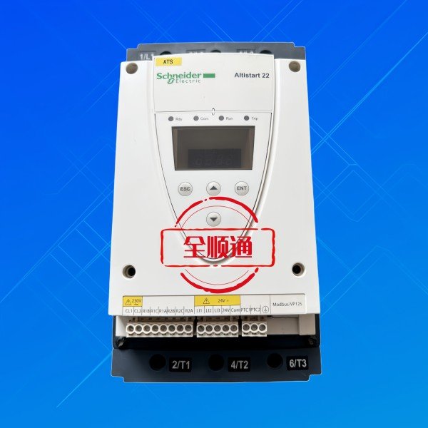 Schneider Toshiba Inverter Europe ATS490C17Y...C25Y