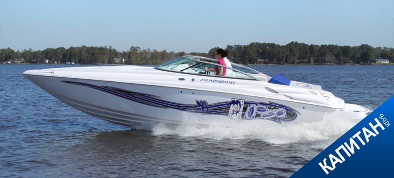 Boot Bremen GbR Baja 278