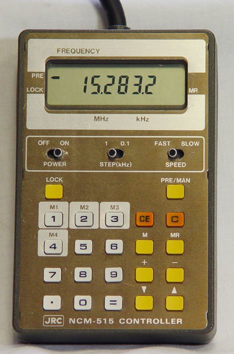 JRC AIS Mast-Head-C