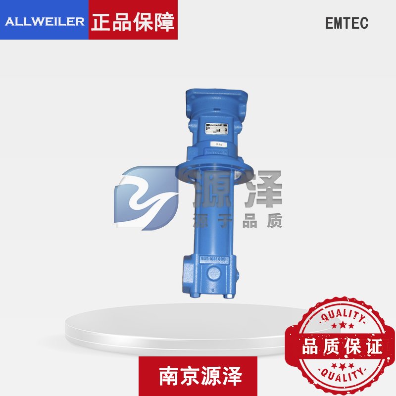 Allweiler EMTEC-C20R56D19US-P-W110332