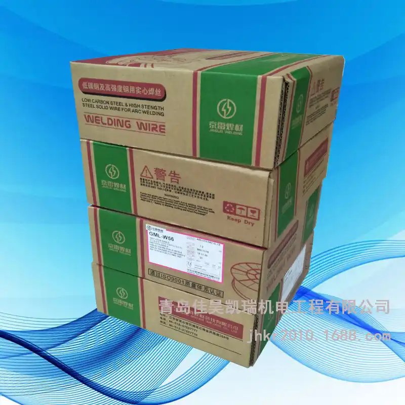 Kunshan Gintune Welding GML-W56 / C1