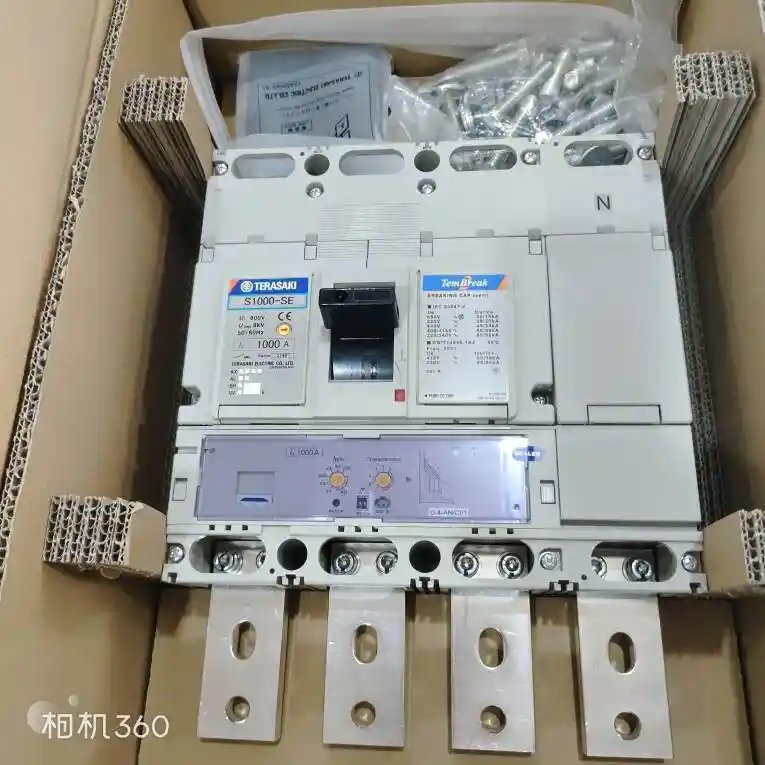 Terasaki S1000-SE