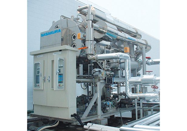 Sasakura Chlorination System 0.5m3h Sasakura Marine