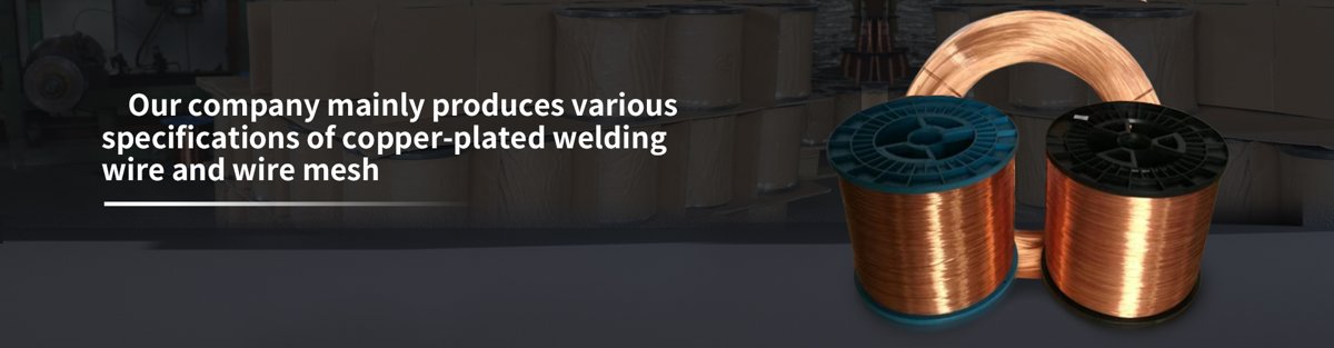 Tianjin Tianning HanYang Welding Material CHY82N-03 / CHY73-05