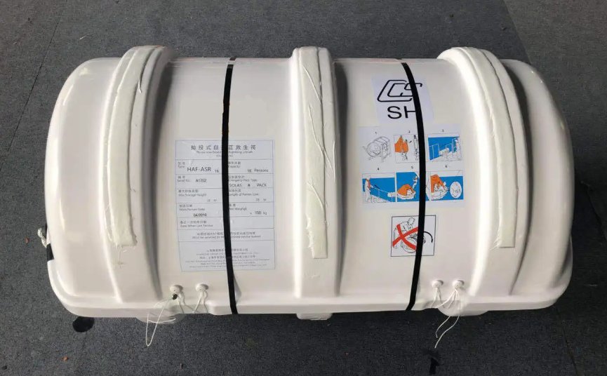 KwangLim Marine Tech A0-KL-01QS
