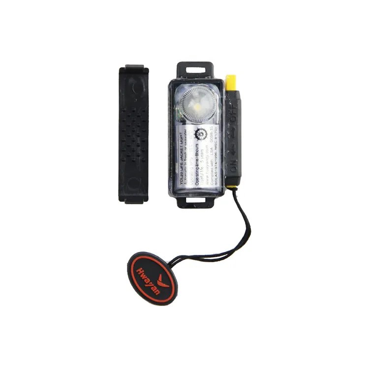 Jiangsu Huayan Marine Equipment YDL 20