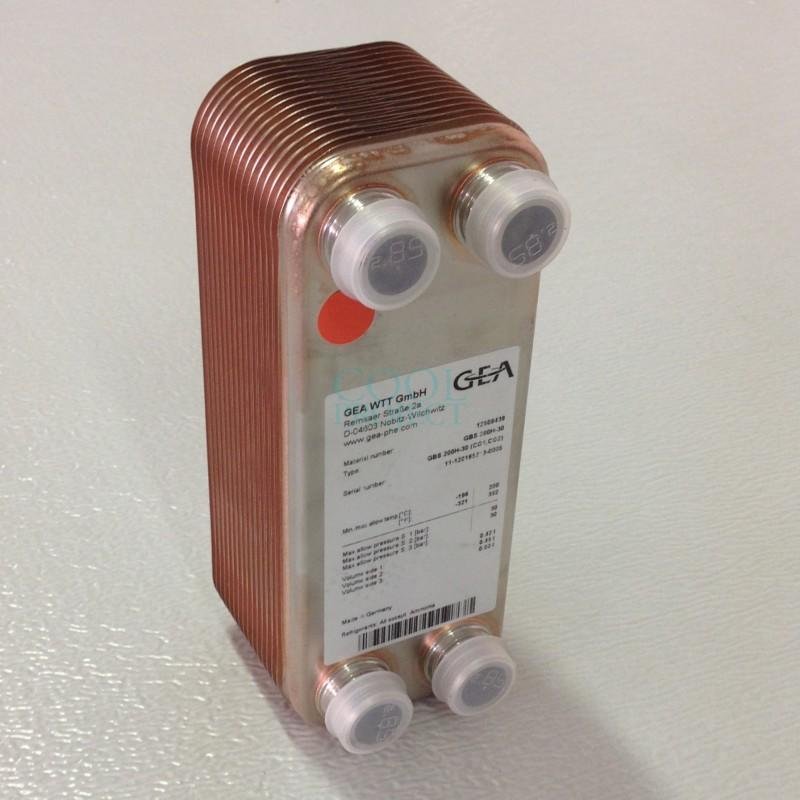 GEA GBS 200 500kW FW cooling