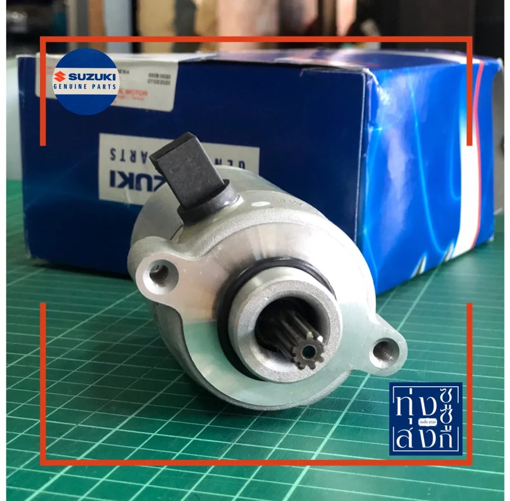 Suzuki Motor NSKXM0.332GA