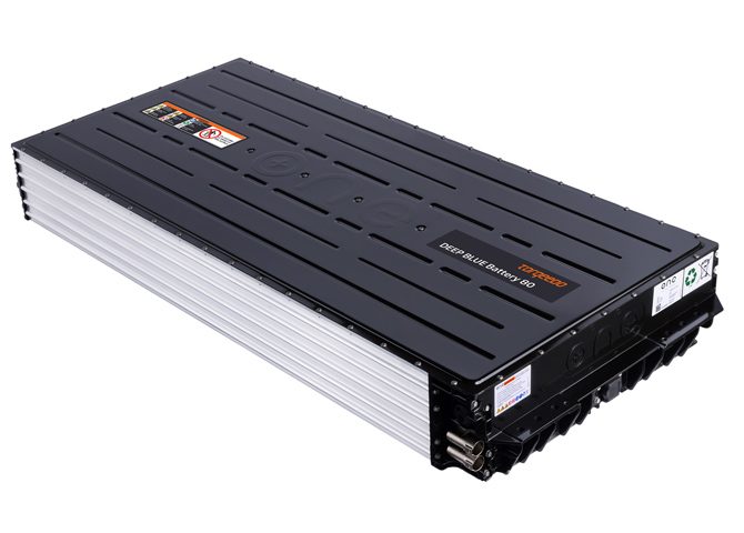 Torqeedo Deep Blue Battery 80 (DB B80)