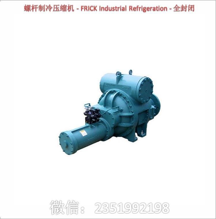 Frick/Johnson RWF 200kW R407C Marine