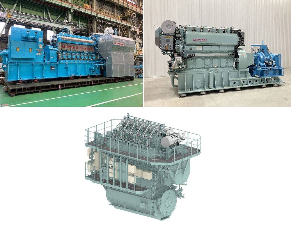 Japan Engine UEC50LSE