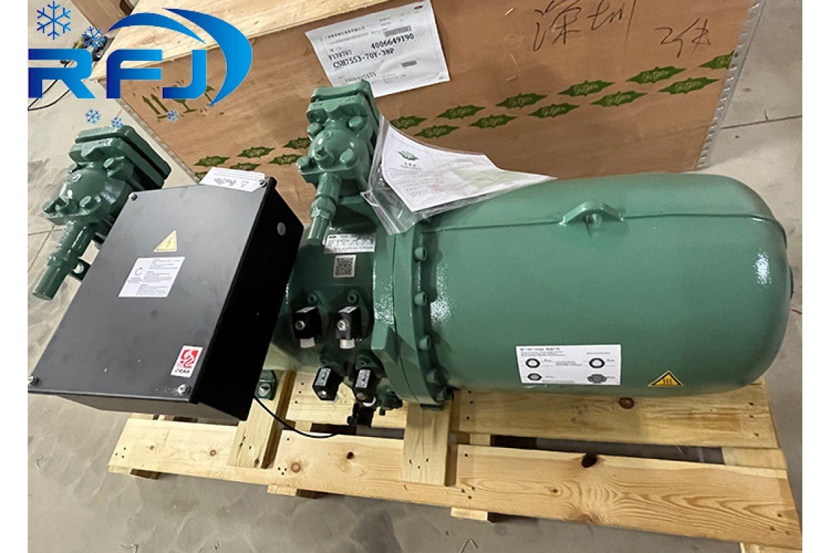 Bitzer CSH7553-70