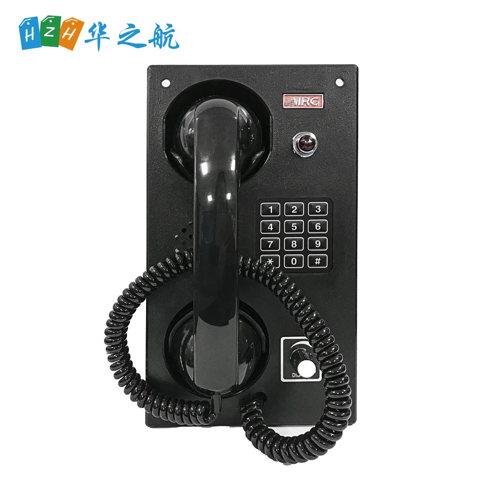 MARINE RADIO LC-824A
