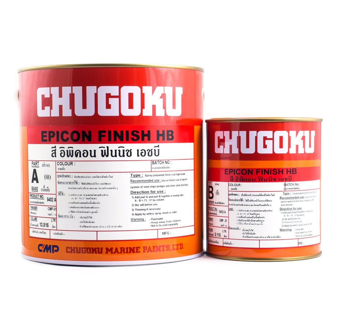Chugoku Marine Paints Seaflo Neo TC HB