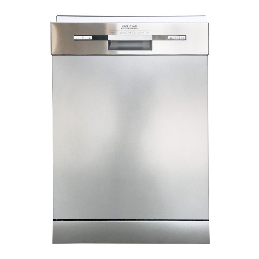 MKN Marine Dishwasher Large 440V Marine