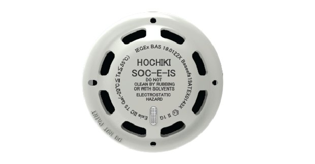 Hochiki Europe SOC-E3NM, SOC-E3NM(WHT), SOC-E-ISM, SOC-E-ISM(WHT), DCD-CE3M, DCD-AE3M, DRD-EM, DCD-1E-IS, DCD-1E-IS(WHT), YBN-R/6M, YBN-R/6M(WHT), YBN-R/4IS,YBN-R/4IS(WHT), MBB-1, MBB-1(WHT), MBB-2, MBB-2(WHT)