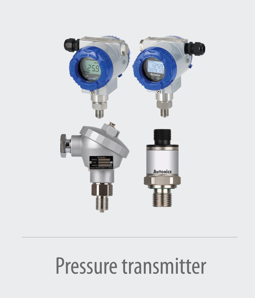 API Marine UPT – Universal Pressure Transmitter