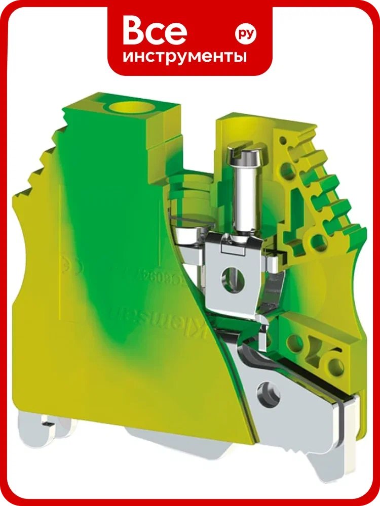 Klemsan Elektrik Elektronik San ve Tic AVK 6 TK NM