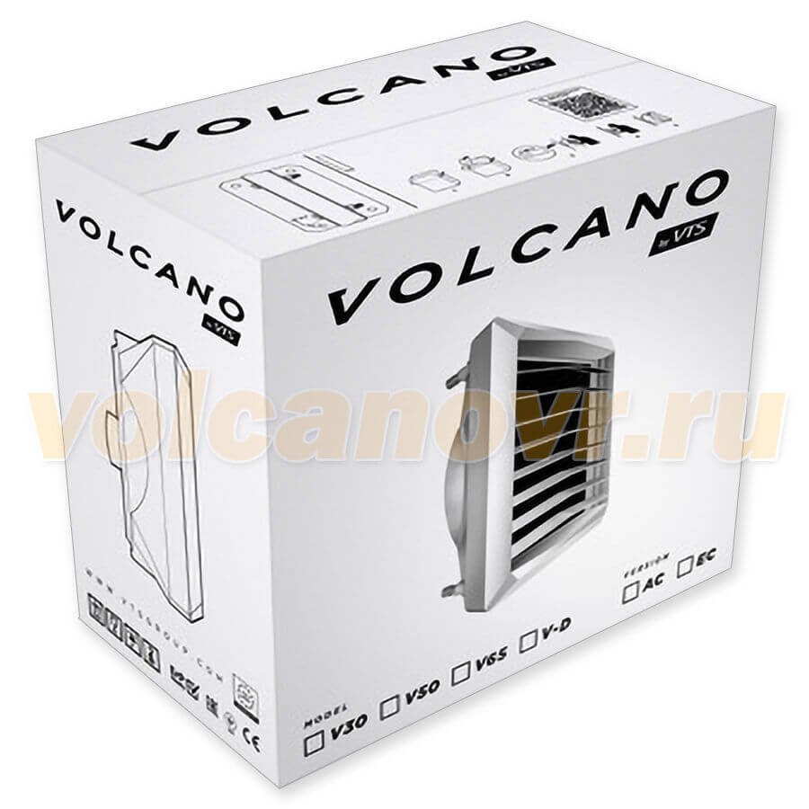 Volcano MAC 2t/10bar