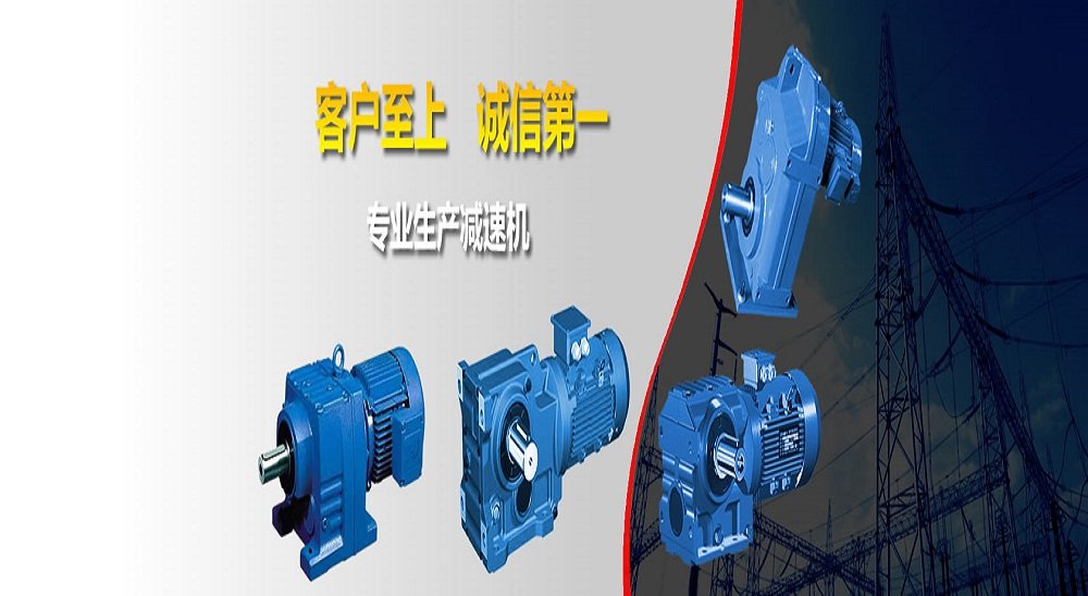 ABB Marine M2QA 132 S8A