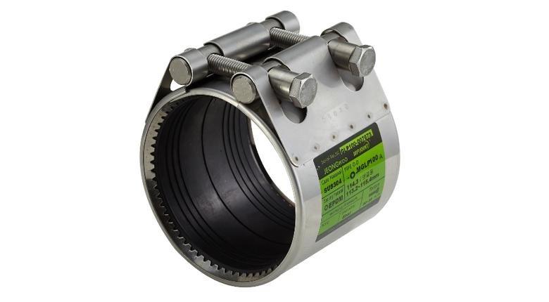 Jeong Woo Coupling 50-1A