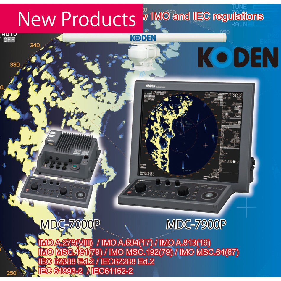 Koden / SI-TEX MDC-7912