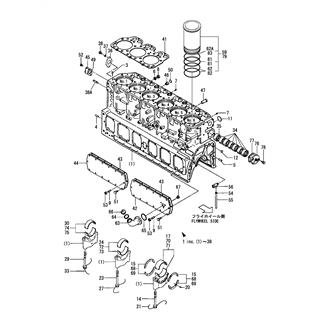 Yanmar 6HAL2-N