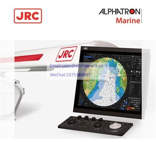 Japan Radio JMR-5425-7X