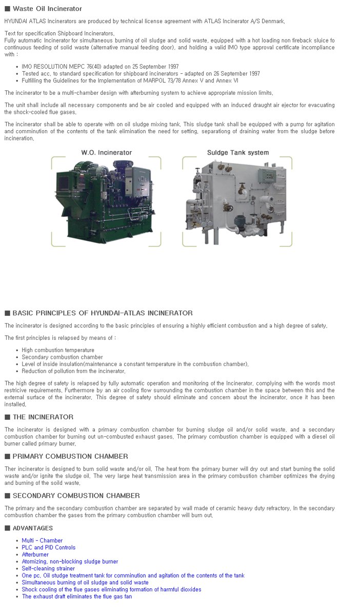 Hyundai HMIS M41 Incinerator