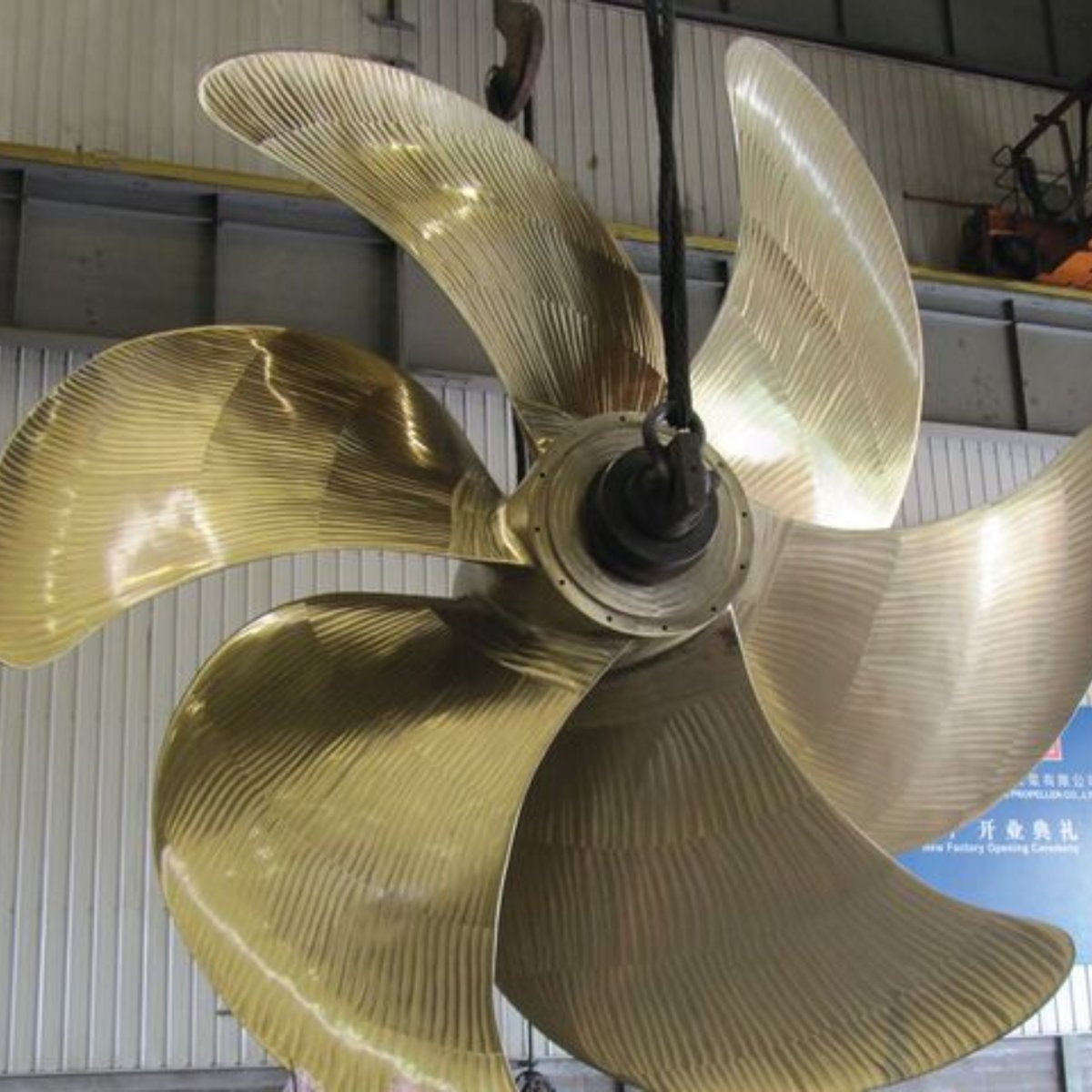 Wärtsilä Wartsila FPP 3000mm 4B MnBz