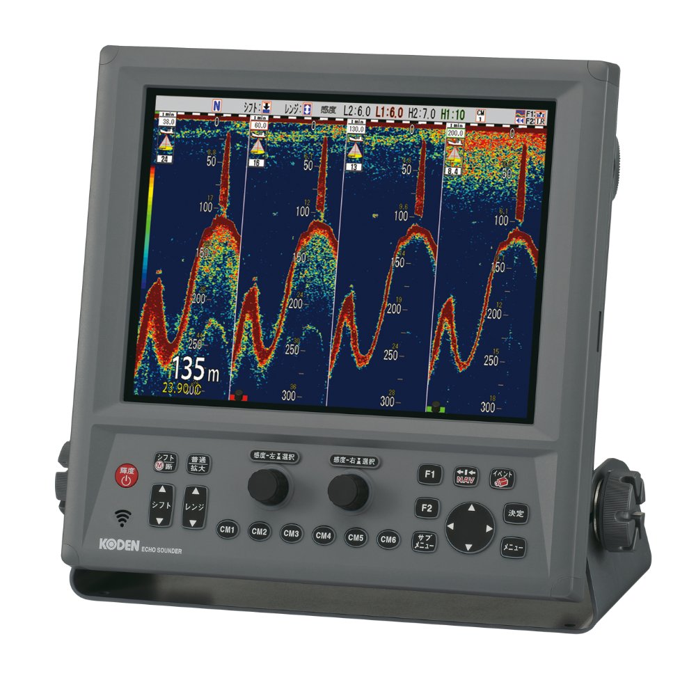 SAM Electronics Multifunctional Display 1100