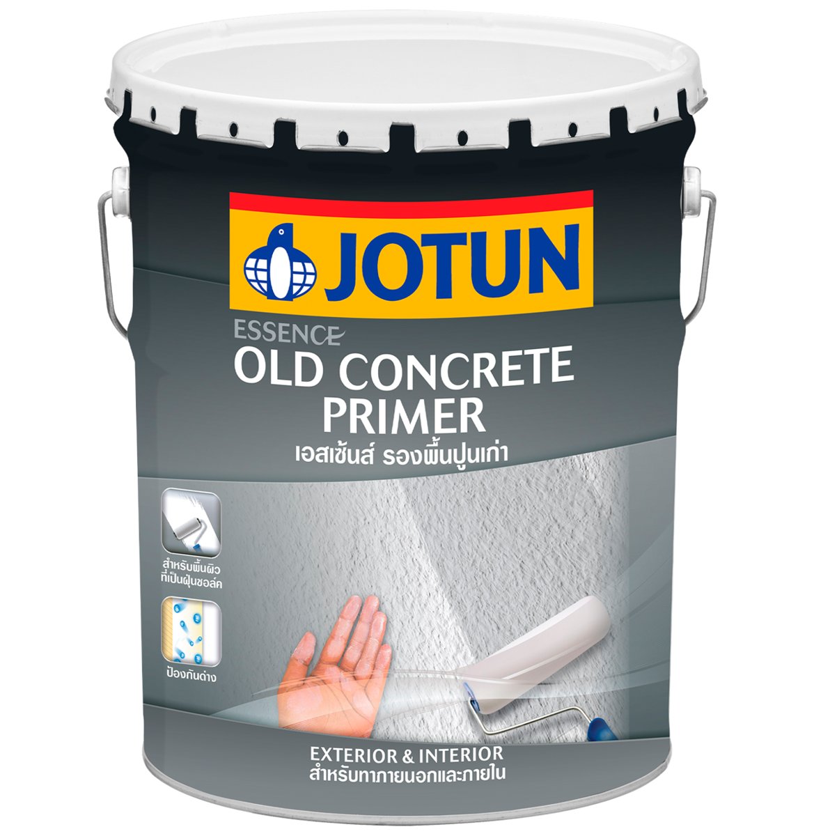 Jotun Primer for Concrete-C
