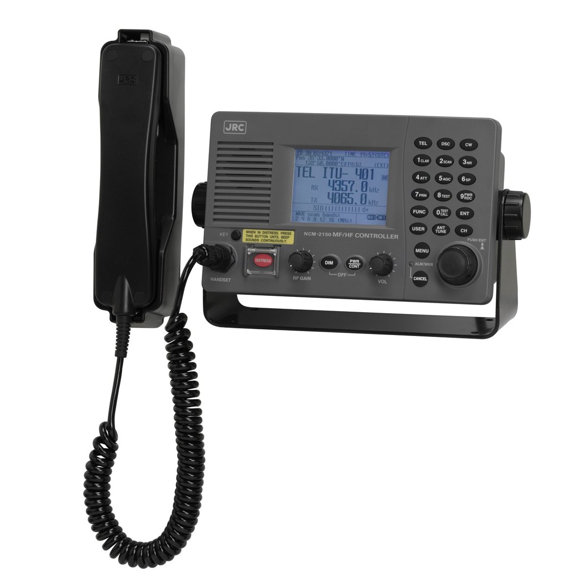 JRC JSS-2150 Mk2