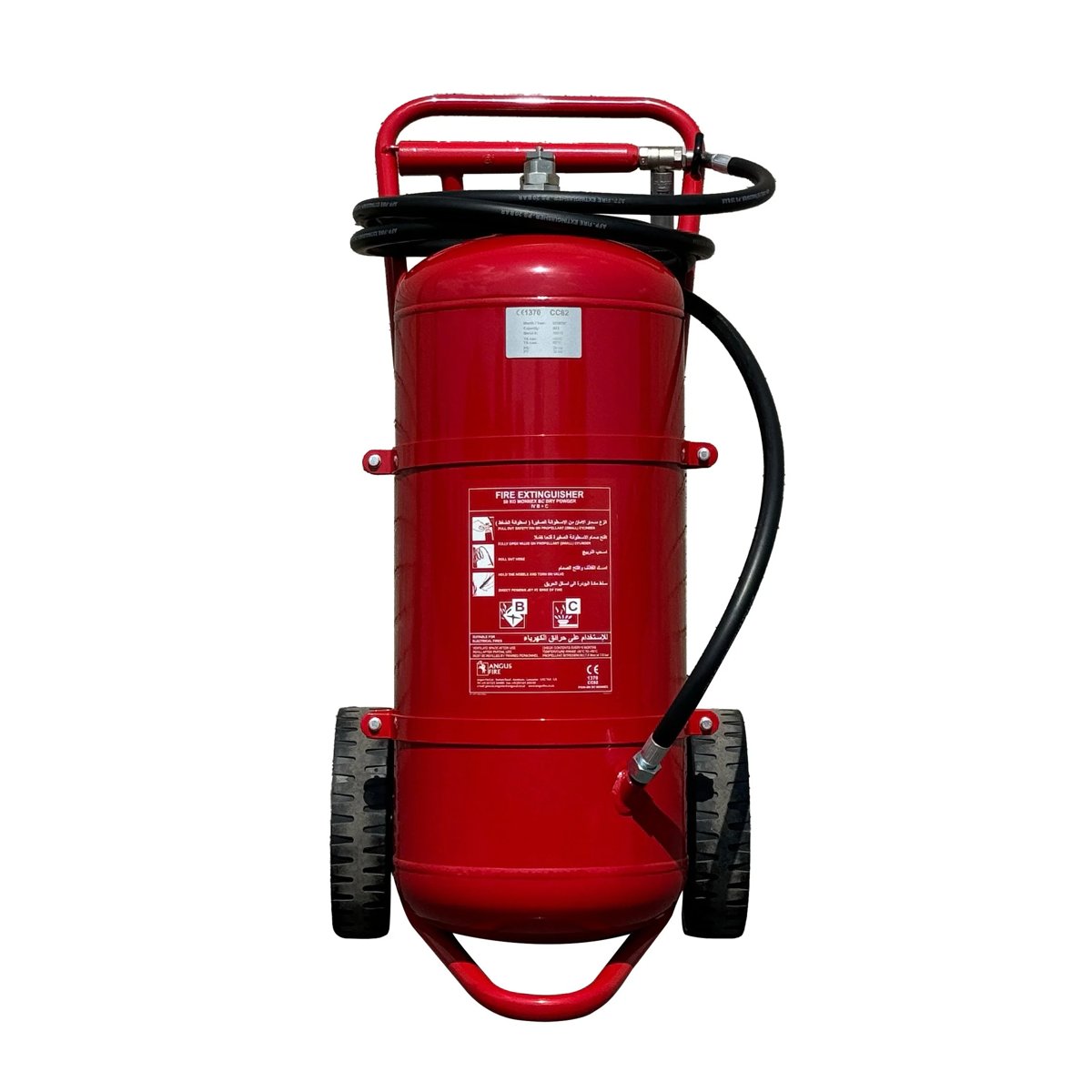 Zhejiang Orientx Fire Safety Equipment Mobile Fire extinguishers: MTZ10; MTZ10A; P25A; P30A; P50A; P50B; P50C; F25; F50; F50A; F50B