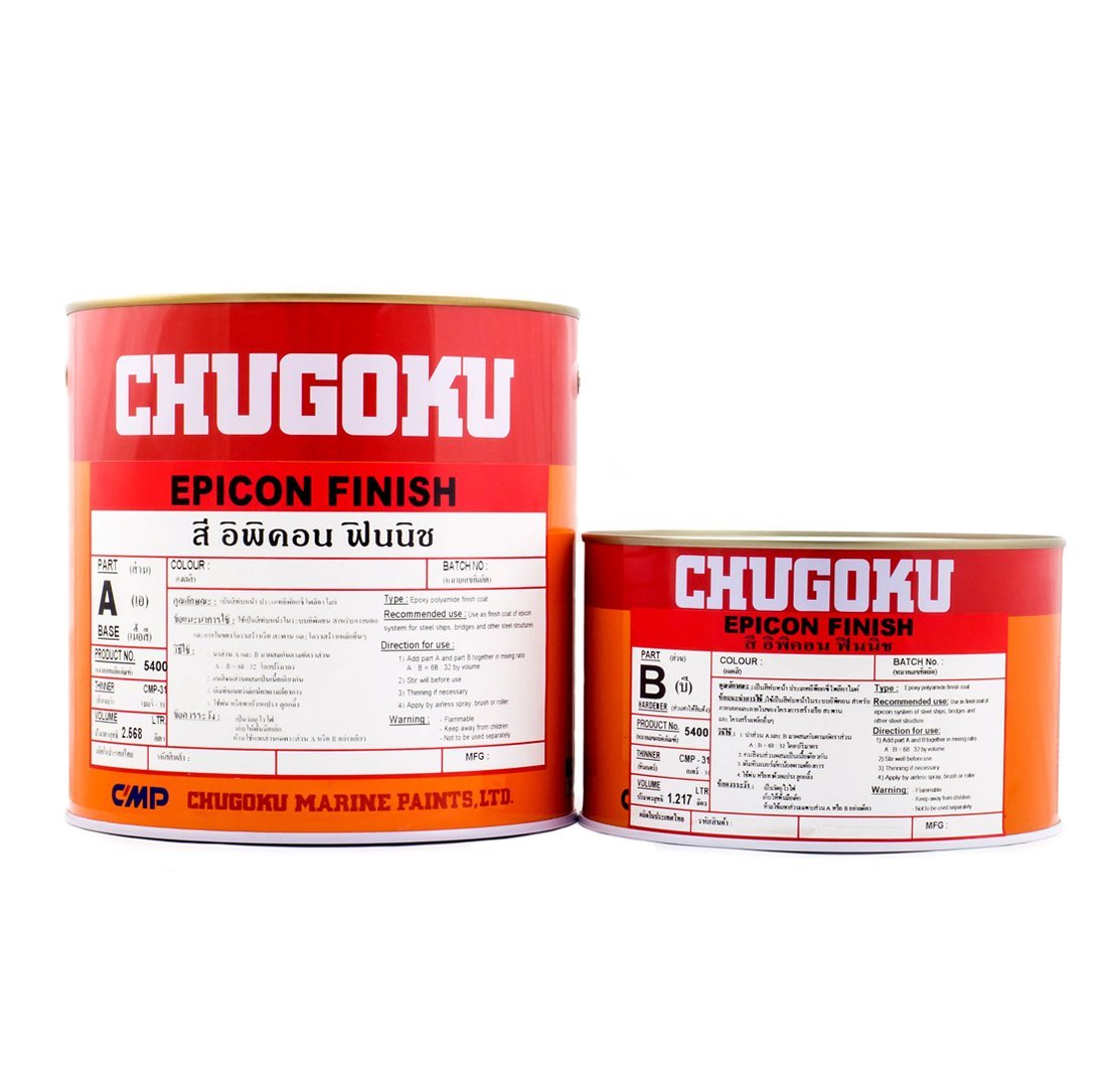 Chugoku Marine Paints Alkyd Resin Coating and High Build Water Based Coating System