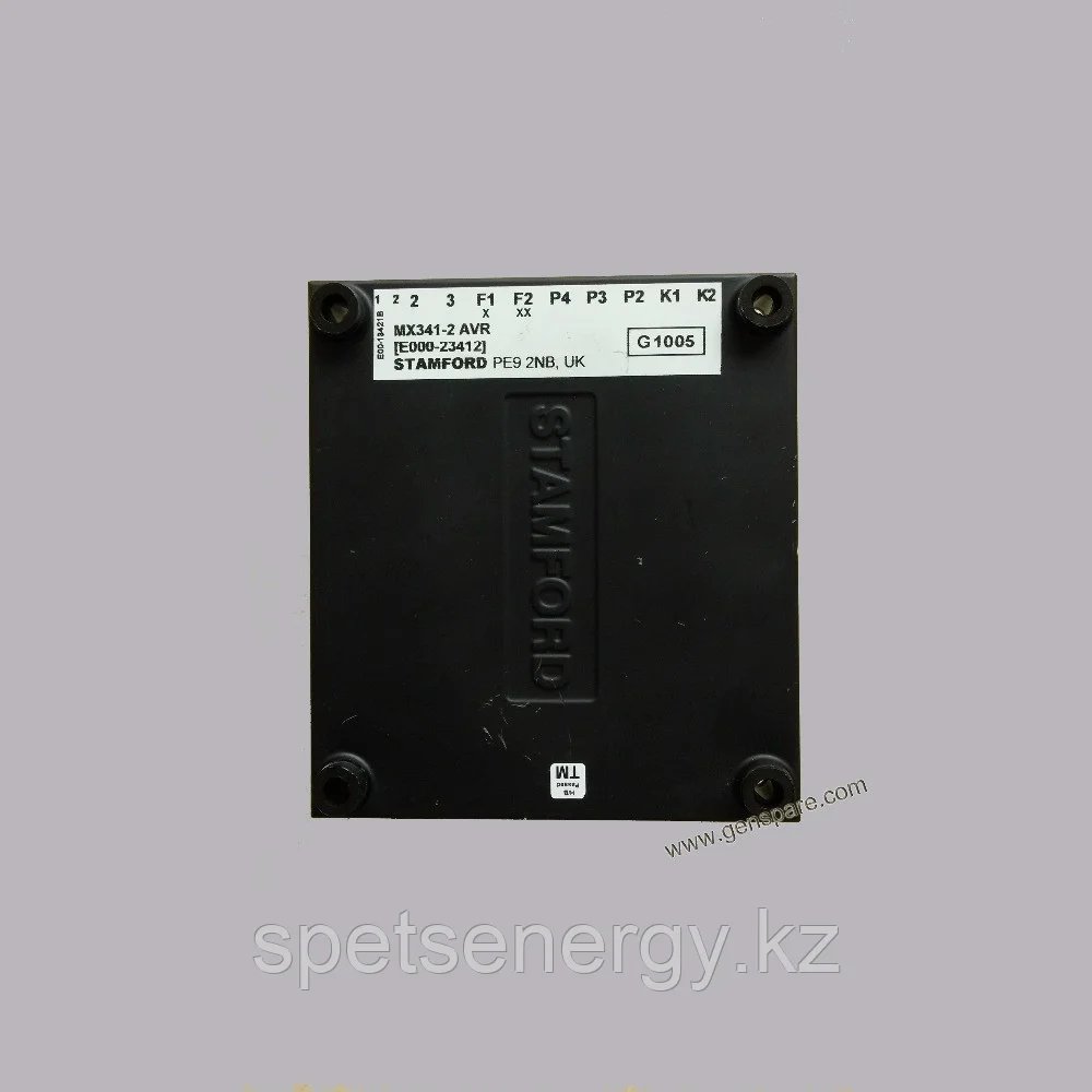 STAMFORD | AvK E000-23412