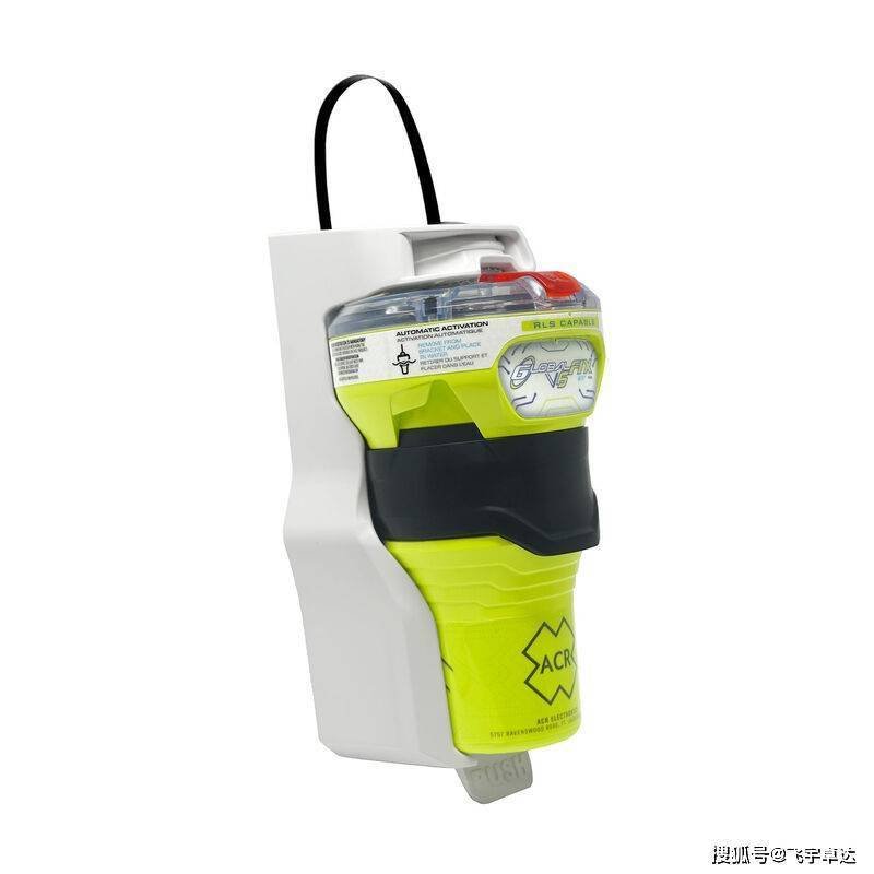 ACR Electronics EPIRB V6 USCG-C