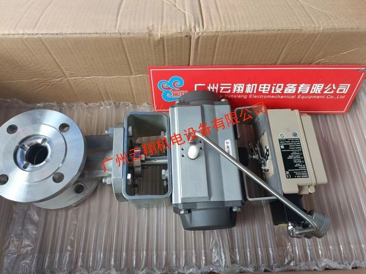 Samson Type 3241/Type 3254