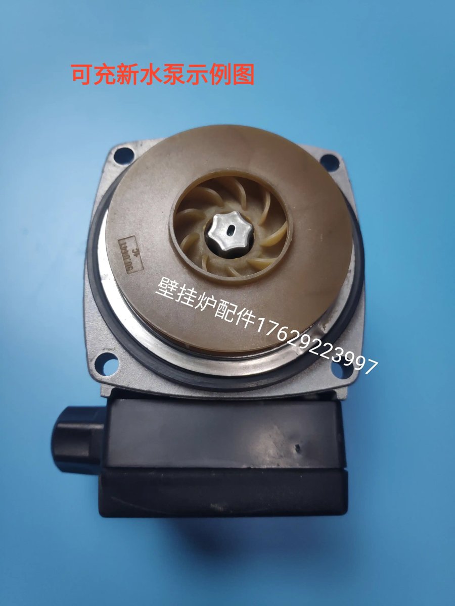 Grundfos 50 22 60 - 239