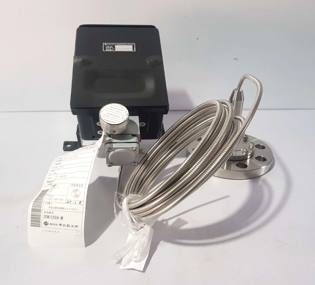 Nakakita Seisakusho NS286, NS287, NS288