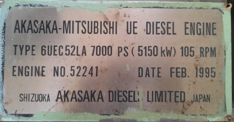 Mitsubishi 6UEC50LSE
