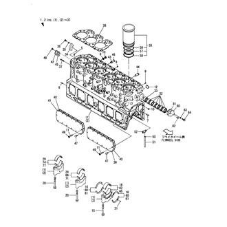 Yanmar 6HA2M-WHT