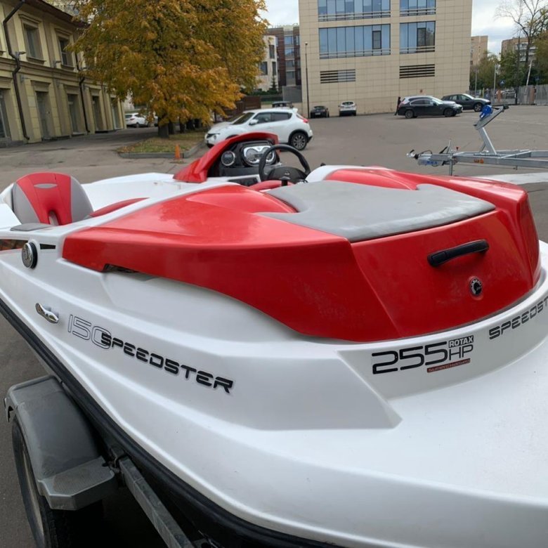 Martin Haake, Boot Bremen Bombardier 150 SPEEDSTER for ARTUR FISZER SZAMOCIN, POLAND