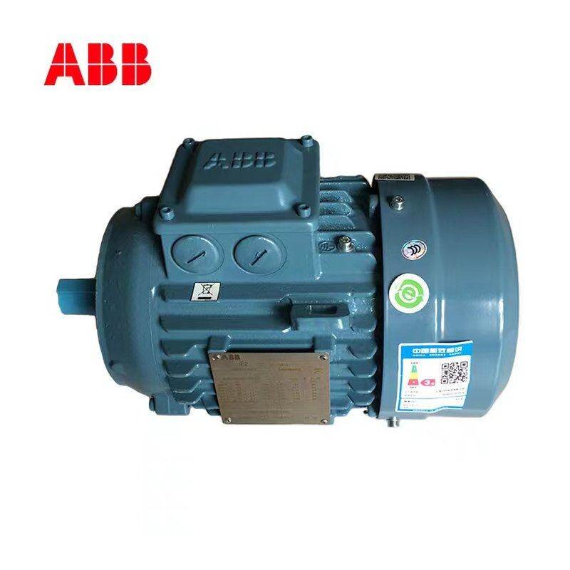 ABB Marine 71 M6A