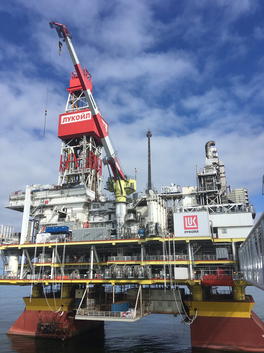 Liebherr Maritime RLS 1500